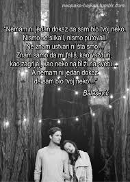 Početkom sedamdesetih godina bračni par balašević osniva prvi modni atelje 'suzana de paris'' u prestonici mode, parizu. Balasevic Citati Tumblr Posts Tumbral Com