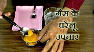 Home Remedies For Gas Bloating Stomach Gas Relief Naturally At Home Hindi Home Remedies For Gas Stomach Gas Gas Remedies