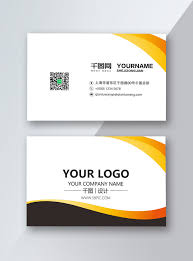 Contoh kertas kerja perniagaan begini sangat membantu. Kad Perniagaan Stesen Minyak China Petroleum Gambar Unduh Gratis Imej 714407102 Format Psd My Lovepik Com