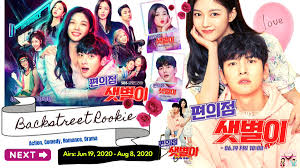 Drama china ancient love poetry 2021. Boscinema21 Boscinema21 Twitter