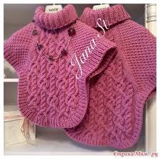 Poncho De Punto Crochet Tricot Tejerdosagujas Tejerdosagujassueterbebe Tejerdosagujassueter 2020 Baby Knitting Patterns Krose Bebek Elbise Ogreticileri