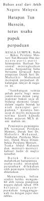 Tun hussein is the son of dato' onn jaafar, the founder of umno and a malayan freedom fighter. Http Lib Perdana Org My Plf Digital Content Na Newspaper 0020 Beritaharian 5b20aug1981 5bharapantunhussein Terususahapupukperpaduan Pdf