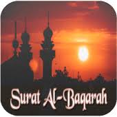 Tafsir surat al baqarah ayat 83. Surat Al Baqarah Latin Audio 1 1 Apk Com Hamdalah Surat Albaqarah Apk Download