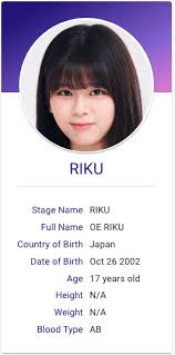Oe Riku Niziu Hallyu Idol Profiles Jpop Japanese Girl Band Sony Music Entertainment Jpop