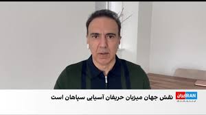 قلعه‌ حسن‌خان، سهند تبریز و نقش جهان، میزبانان آسیایی فوتبال ایران
