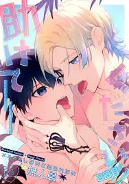 Pairing: Michael Kaiser x Isagi Yoichi Archives - MRM