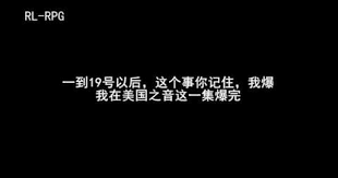 郭文贵与昭明通话录音第一集 youtube lockscreen lockscreen screenshot screenshots