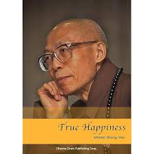 Amazon.com: Living in Chan: 禪的生活eBook : Yen, Master Sheng, Venerable ,  Chang Kuan , Heau, Ernest , Dougherty, Robert , Xü, Louise, Hsieh, Antonio,  Chang, Chia Cheng: 圖書