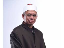 Ambil kira nisbah khidmat hutang (dsr) sebelum anda memohon pinjaman peribadi bank. Roh Tergantung Jika Hutang Tidak Dibayar
