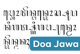 Dongo Jowo Mustajab