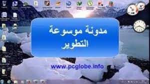 تعريف مجاني لطابعةepson stylus sx230. Ø´Ø±Ø­ ÙÙÙÙØ© Ø¹ÙÙ ÙÙØ§Ø´ ÙÙØ·Ø§Ø¨Ø¹Ø© Epson Youtube