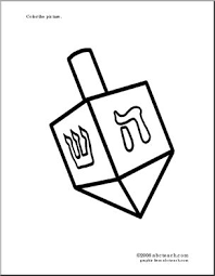 Insert a short, sharpened pencil. Coloring Page Hanukkah Dreidel Abcteach