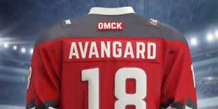It is a member of the chernyshev division in the eastern conference of the kontinental hockey league (khl). Novaya Forma Omskogo Avangarda Ostalas Bez Krylev Sport