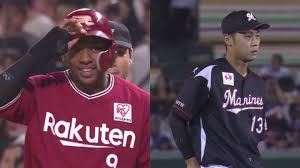 無念の1点差負け…侍ジャパンが準決勝で力尽き、世界一奪還の夢破れる 2017.3.21 プエルトリコが延長11回タイブレーク制す 粘るオランダ破って2大会連続決勝進出！ 2017.3.20 激戦を勝ち抜きプエルトリコは連勝をキープ 2次ラウンドプールf総括 2017.3.20 æ­´ä»£é«˜æ ¡ä¾ã‚¸ãƒ£ãƒ'ãƒ³ã¯ã©ã†ã ã£ãŸ 4å¹´å‰ã«ã‚‚ãƒ' ãƒªãƒ¼ã‚°ã®é€¸æã‚ºãƒ©ãƒª é¸æ‰‹ãƒ•ã‚©ãƒ¼ã‚«ã‚¹ ãƒ' ãƒªãƒ¼ã‚° Com