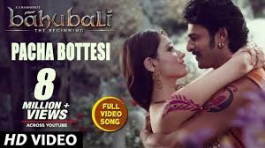 Set it as your caller tune : Baahubali The Beginning Pacha Bottesi Telugu Movie Trailers Promos Nowrunning