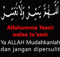 63 Gambar Allahumma Yassir Gambar Pixabay