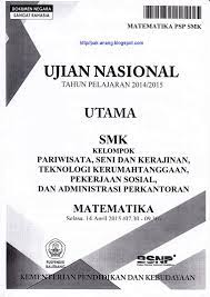 Check spelling or type a new query. Naskah Soal Un Matematika Smk 2020 Kelompok Pariwisata Seni Dan Kerajinan Teknologi Kerumahtanggaan Pekerjaan Sosial Dan Manajemen Perkantoran Paket 1 Sch Paperplane