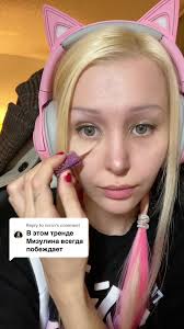 Anastasia Lynn Gilley