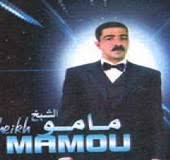 قصبة و بندير جهيد المحياوي. Ø§Ù„Ù‚ØµØ¨Ø© 2018 Mp3 Ø§Ø³ØªÙ…Ø§Ø¹ Ùˆ ØªØ­Ù…ÙŠÙ„ Ø§ØºØ§Ù†ÙŠ Ù…Ø¬Ø§Ù†Ø§