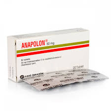 Anapolon Oxymetholone Abdi Ibrahim Produkte Aus Der Apotheke