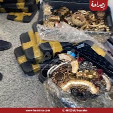 ابحث على الخريطة وتصفح الصور والاسعار. Ø®Ø§Øµ Ù…ØµØ¯Ø± ÙŠÙƒØ´Ù Ù„Ù…ÙˆÙ‚Ø¹ Ø¨ØµØ±Ø§Ø­Ø© Ù…Ø¹Ù„ÙˆÙ…Ø§Øª Ø¬Ø¯ÙŠØ¯Ø© Ø¹Ù† Ø´Ù‚Ø© Ø¹Ù„ÙŠ Ø¨Ø§Ø¨Ø§ Ø¨Ø§Ù„Ø²Ù…Ø§Ù„Ùƒ Ø¬Ø±Ø¯ Ø§Ù„Ù…Ø´ØºÙˆÙ„Ø§Øª Ø§Ù„Ø°Ù‡Ø¨ÙŠØ© ÙˆØ§Ù„Ø£Ø­Ø¬Ø§Ø± Ø§Ù„Ù†Ø§Ø¯Ø±Ø© Ø³ÙŠØ³ØªØºØ±Ù‚ 3 Ø£ÙŠØ§Ù… ØªØ­Øª Ø¥Ø´Ø±Ø§Ù Ù„Ø¬Ù†Ø© Ù…Ù† 5 Ù‚Ø¶Ø§Ø© Ù…ÙˆÙ‚Ø¹ Ø¨ØµØ±Ø§Ø­Ø© Ø§Ù„Ø¥Ø®Ø¨Ø§Ø±ÙŠ