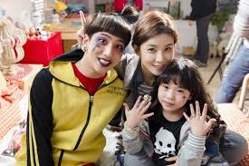 No min woo shared the photo of him and the child actress on his instagram account. God S Gift 14 Days Asianwiki