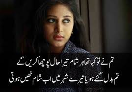 Pin On Zainiiii