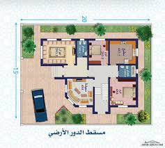 نموذج فلة دور واحــد مساحة الأرض 300 متر مربع مساحة البناء 134 متر مربع classic house design house design pictures luxury house plans