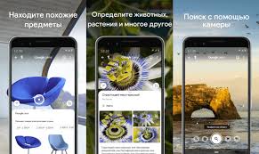 We did not find results for: Poisk Po Kartinke S Telefona Na Android Ili Iphone