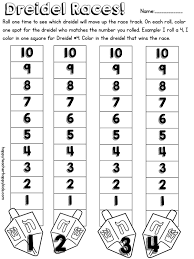 Free Hanukkah Math Games Hanukkah Preschool Hanukkah Lessons Hanukkah Activites