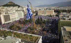 Δειτε οτι συμβαινει αυτη τη στιγμη στο συνταγμα live εικονα 6 νοεμβρίου 2015 ·. Deite Live To Syllalhthrio Sto Syntagma Gia Th Makedonia Asopichos