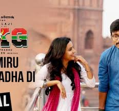 Sollathan Ninaikiren Song Lyrics Kadhal Sugamanathu Divi Editz Lyrics Viveka is the songwriter for the tamil lyrics to sollathan. sollathan ninaikiren song lyrics