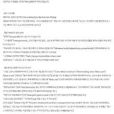 무신사 스탠다드 데님 카펜터 쇼츠 [미디엄. ë°•ì§€í›ˆ ë²ˆì—­ê°€ ë²ˆì—­ì€ ì‹¤ë ¥ë³´ë‹¤ ì¸ë§¥ ì´ë¼ê³  ë§í–ˆë‹¤