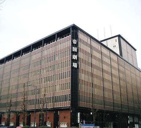 Exterior view of Idemitsu Museum of Arts