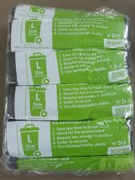 Selain menimbulkan pencemaran pada lingkungan, sampah plastik juga berbahaya bagi hewan, terutama hewan yang hidup di laut. Size L Plastic Sampah Kleenfix