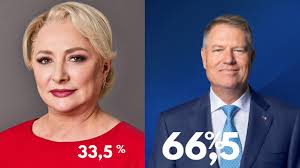 Client of the exit poll: Alegeri Prezidentiale Ora De È™elimbÄƒr