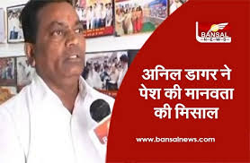 Anil Dagar Ujjain : जब अपनों ने अपनों का आखिरी वक़्त में छोड़ा लावारिश तो  अनिल ने पेश की मानवता की मिसाल