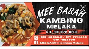 Tapi untuk rasanya sangat enak dan jangan diragukan lagi pokoknya. Mee Basah Kambing Melaka Posts Facebook