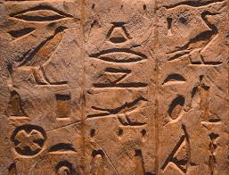 Maybe you would like to learn more about one of these? Ancient Egyptian Writing World History Encyclopedia