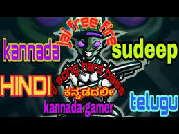 Listen and download new kannada songs mp3, new kannada albums kannada song mp3 in high quality kannada music kannada song download. Jai Free Fire Dj Song In Telugu Kannada Hindi Youtube