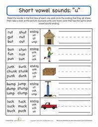 short vowel sounds u worksheet education com