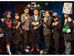 9 2 月 プリズンホテル ９ 偏屈な小説家再び ワケあり義母と涙の再会 小説家 英和 長江