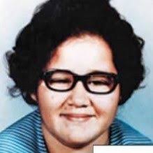 Barbara Whitfield COLD CASE On June 27, 1975 at 1:40 p.m. the victim was  found dead lying