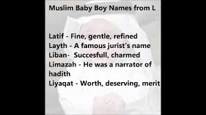Below are some ideas for baby boy names that start with k based on data from the social security administration. Muslim Baby Boy Names Starting With L Arabic Boy Names With Alphabet L Youtube