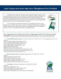 Be aware that it can also burn plants, so watch. A List Of Local Retailers Selling Phosphorus Free Fertilizer
