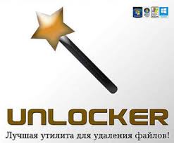 May 21, 2021 · unlocker — программа для удаления неудаляемых файлов унлокер unlocker ( унлокер ) — бесплатная программа которая позволяет удалить неудаляемые файлы, находящиеся в использовании системным процессом или закрытом доступе. Kak Udalit Fajl Kotoryj Ne Udalyaetsya Ispolzovanie Unlocker Udalenie Gtaweap3 Ttf I Sampaux3 Ttf