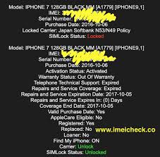 Unlock docomo iphone (japan ntt) fast & permanent unlocking method recommended for. Imei Check Unlock Iphone On Twitter Unlock Japan Softbank Iphone No Complicated Steps No Support Team No Document Needed No Jailbreaking And Software Tools No Restriction