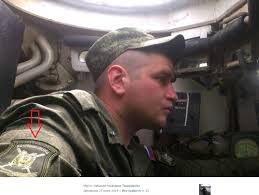 Андропова — тактическое соединение сухопутных войск советской армии вооружённых сил. Podrazdelenie Kantemirovskoj Divizii V Rostovskoj Oblasti Informnapalm