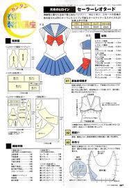Du kannst sein, wen du willst wie sailor mars, sailor venus, sailor mercury und so weiter. Sailor Moon Cosplay And Costume Patterns In Cosmode March 2014 Sailor Moon Costume Sailor Moon Cosplay Cosplay Diy