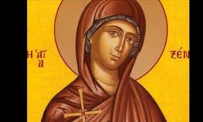 Δευτέρα 25 ιανουαρίου σήμερα και σύμφωνα με το εορτολόγιο τιμάται η μνήμη των γρηγορίου θεολόγου και αγίας μαργαρίτας. Nib8mleqjes5 M